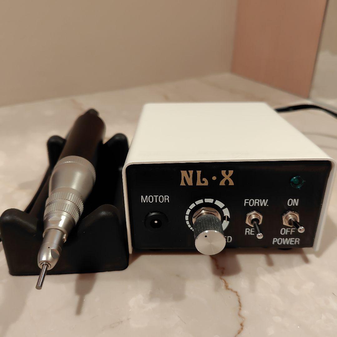 【お値下げ】ネイルラボ　ネイルケアマシーン　ホワイト