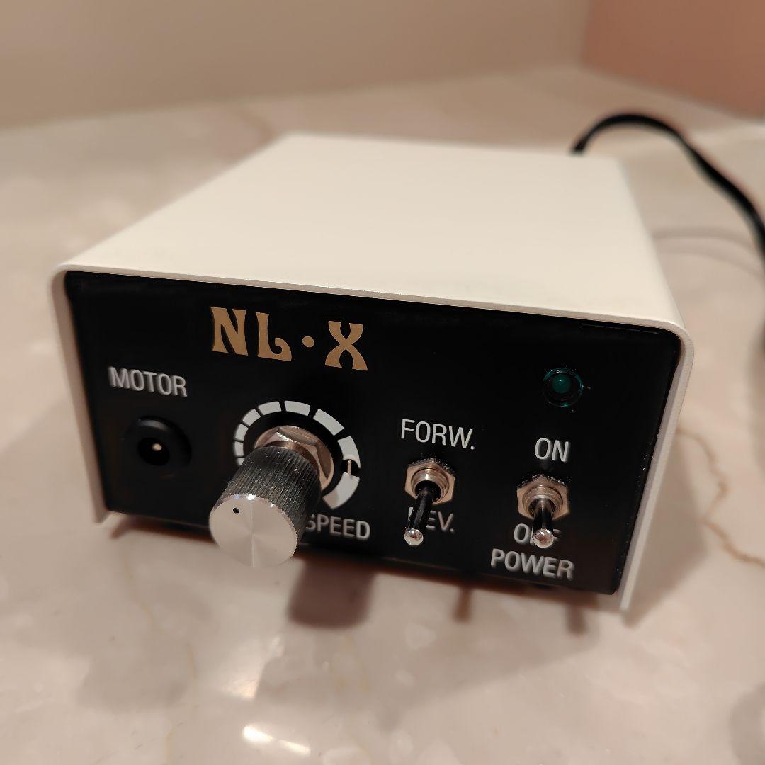 【お値下げ】ネイルラボ　ネイルケアマシーン　ホワイト