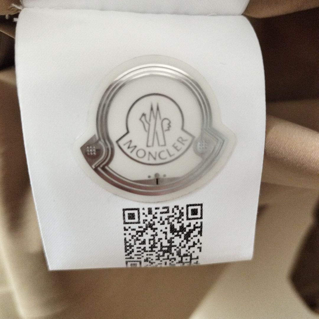 MONCLER AMARINTHE ナイロンコート　1