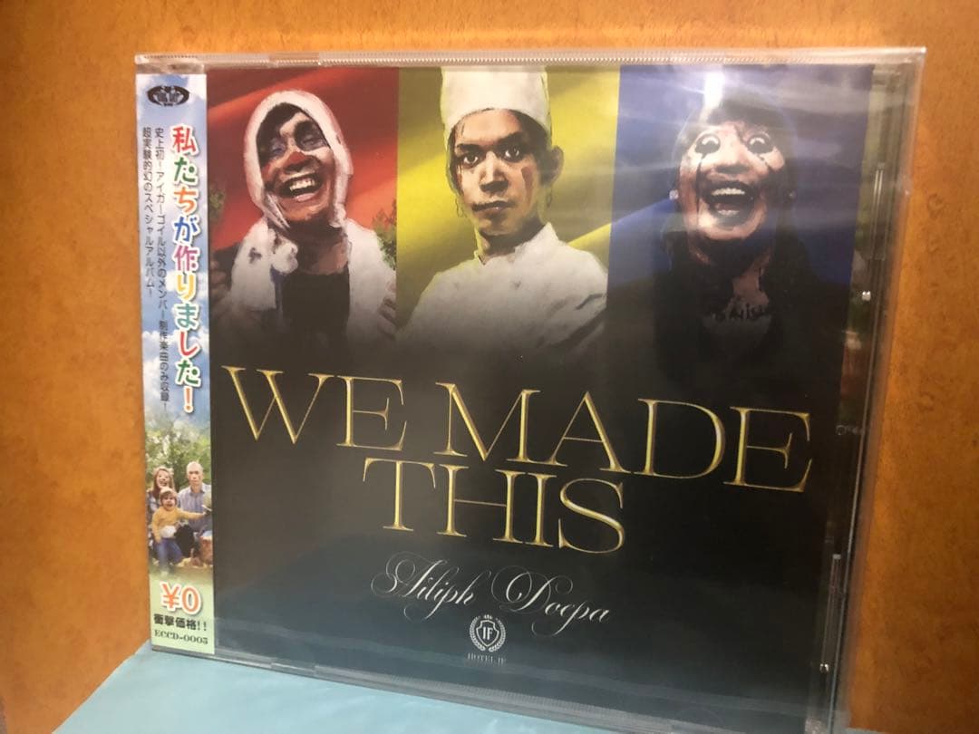 未開封　Ailiph doepa アイリフドーパ　「WE MADE THIS」