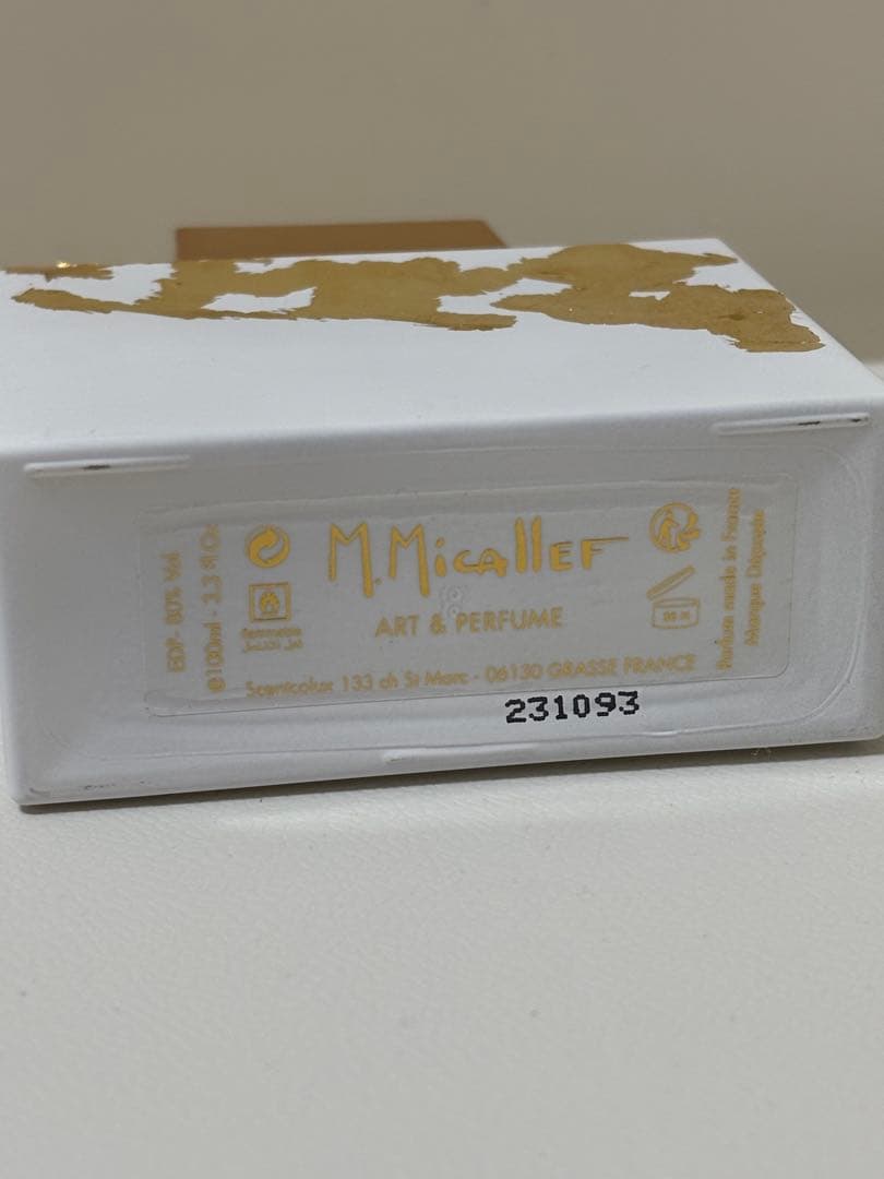 M.Micallef イランインゴールド