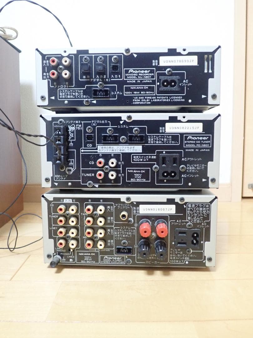 Pioneer パイオニア　プレーヤー　アンプ　PD-N901　A-N901