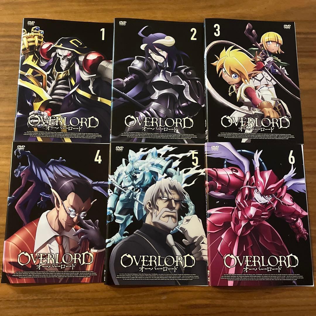 オーバーロード 1期＋2期＋3期　DVD 18枚　全巻セット