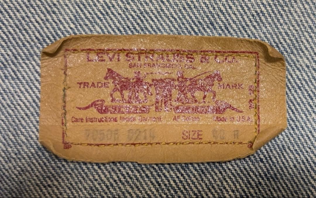 リーバイス Levi's ジャケット Gジャン　70506 USA 40R