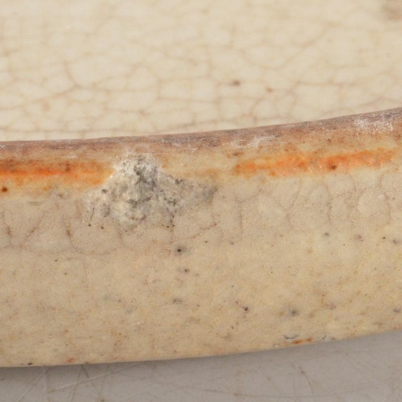 美濃焼　織部焼　飾り皿　石皿　行灯皿　C　6540