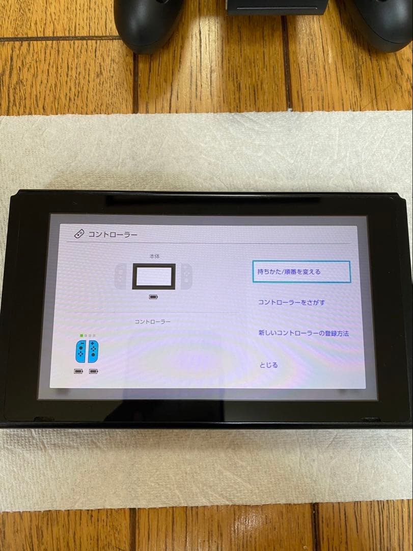 Nintendo Switch 本体 バッテリー強化版