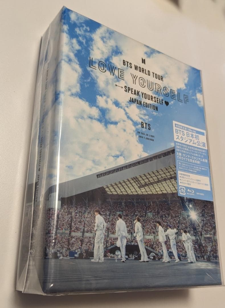 Blu-ray BTS WORLD TOUR LOVE YOURSELF 初回盤
