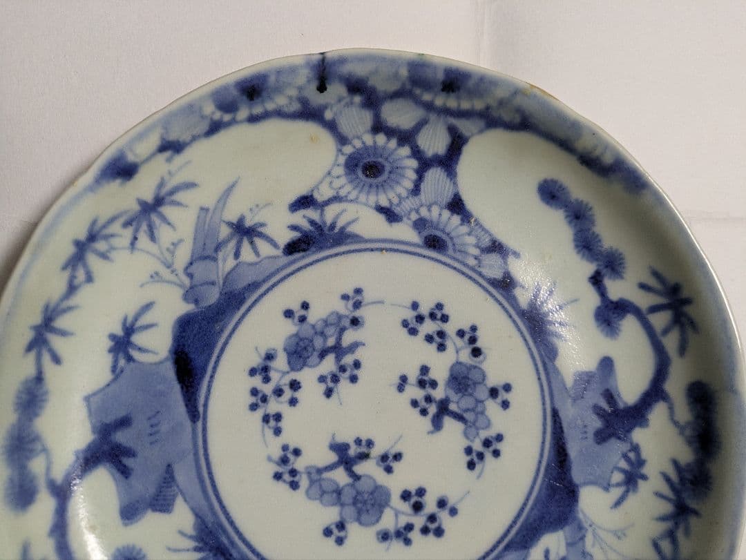 江戸中期、古伊万里『染付菊松竹梅文中皿』藍柿右衛門、銘「二重角渦福」、合せ箱付