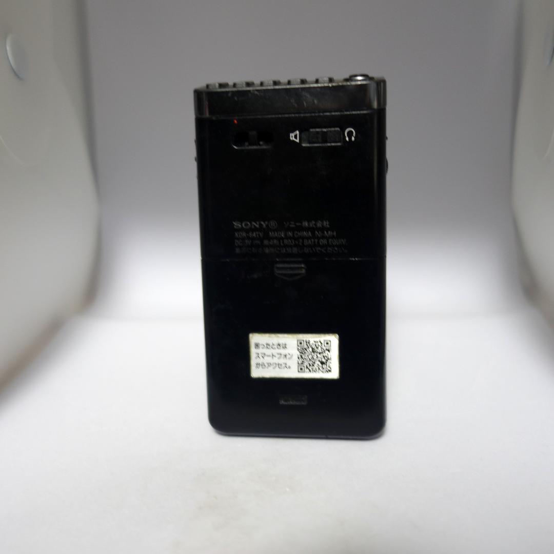【Sony】ソニー ポケットラジオ XDR-64TV