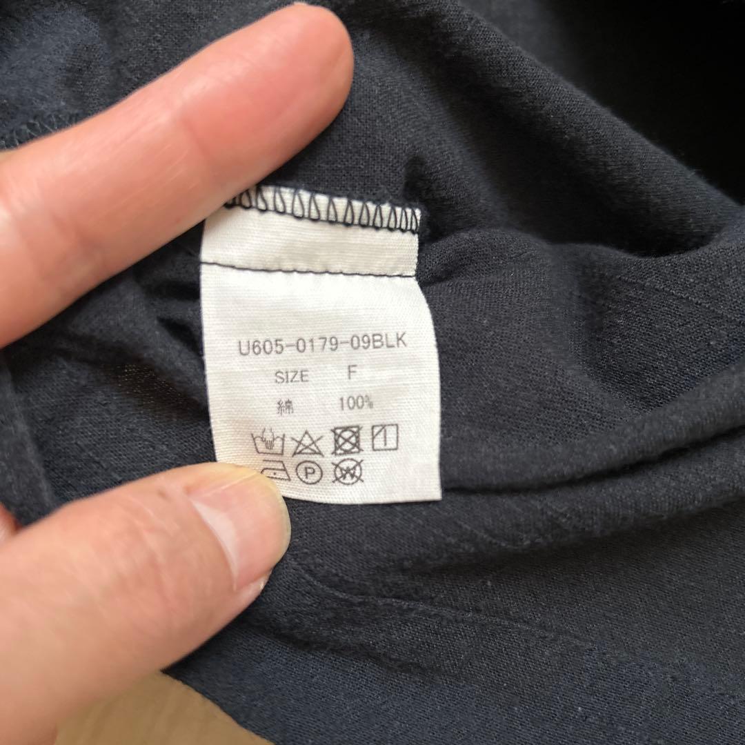 huis 遠州織物　レピアプルオーバ ブラック　U605