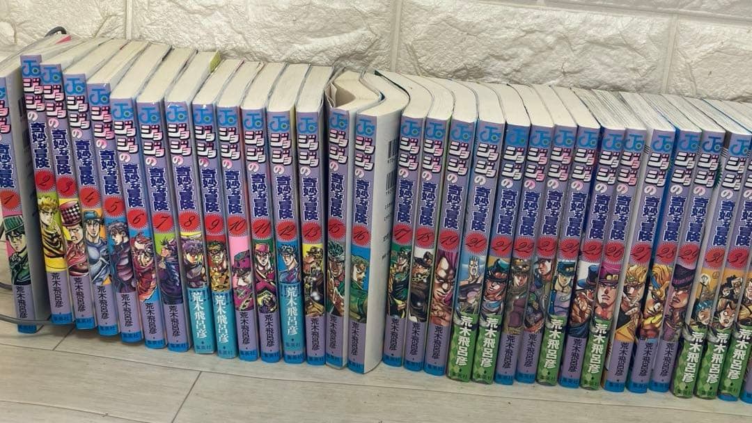 あ*そ様 【全巻初版】 ジョジョの奇妙な冒険 1 〜13巻15〜63巻