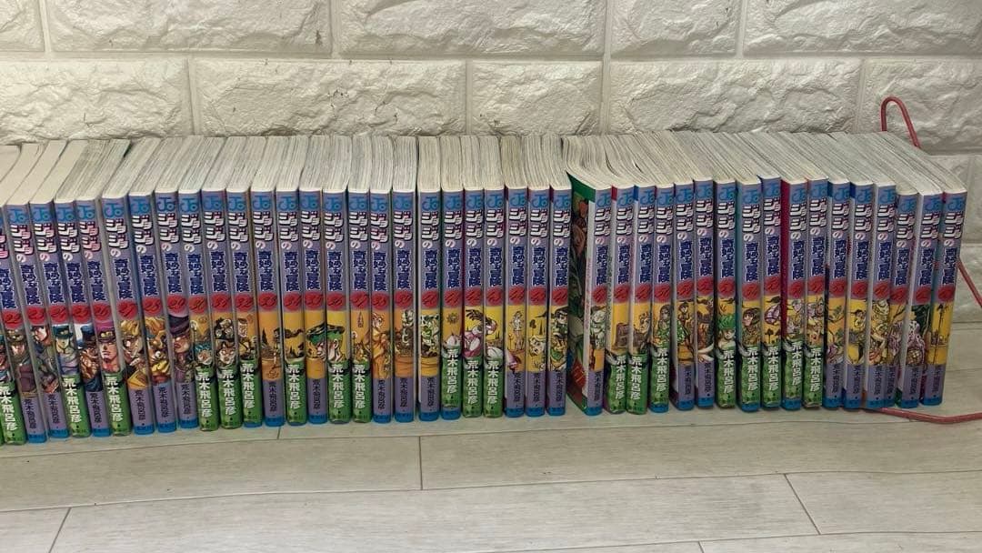 あ*そ様 【全巻初版】 ジョジョの奇妙な冒険 1 〜13巻15〜63巻