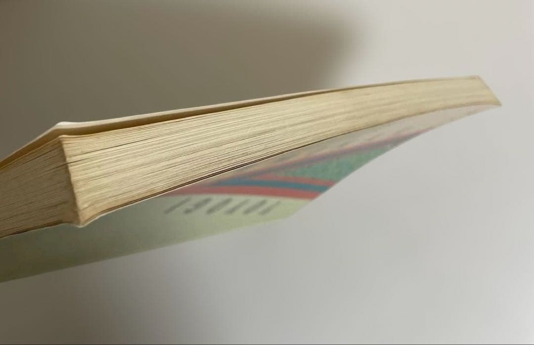 【匿名配送】基礎強化英語ゼミ　木原太郎　代々木ゼミナール　テキスト　代ゼミ