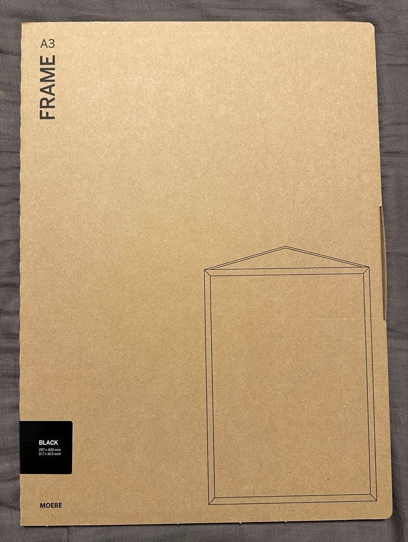 新品未使用　MOEBE フレーム A3 ブラック