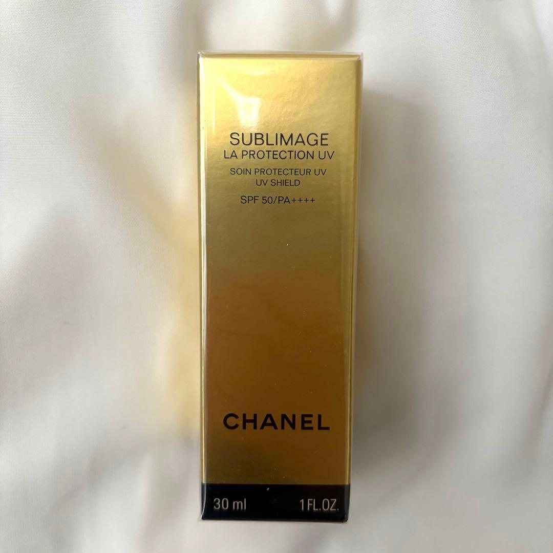 【新品未開封】CHANEL サブリマリージュ ソワン プロテクトゥール UV