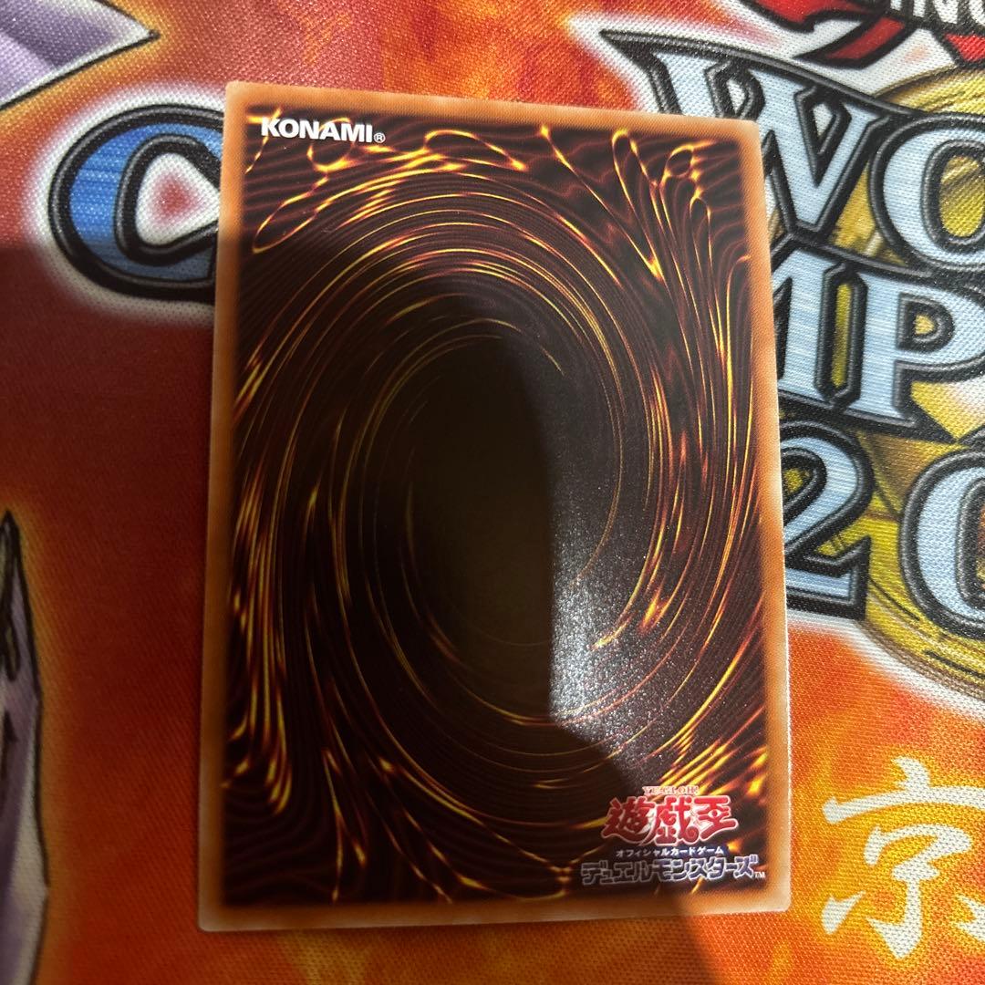 遊戯王 閃刀機-ウィドウ・アンカー　プリズマ　3枚セット