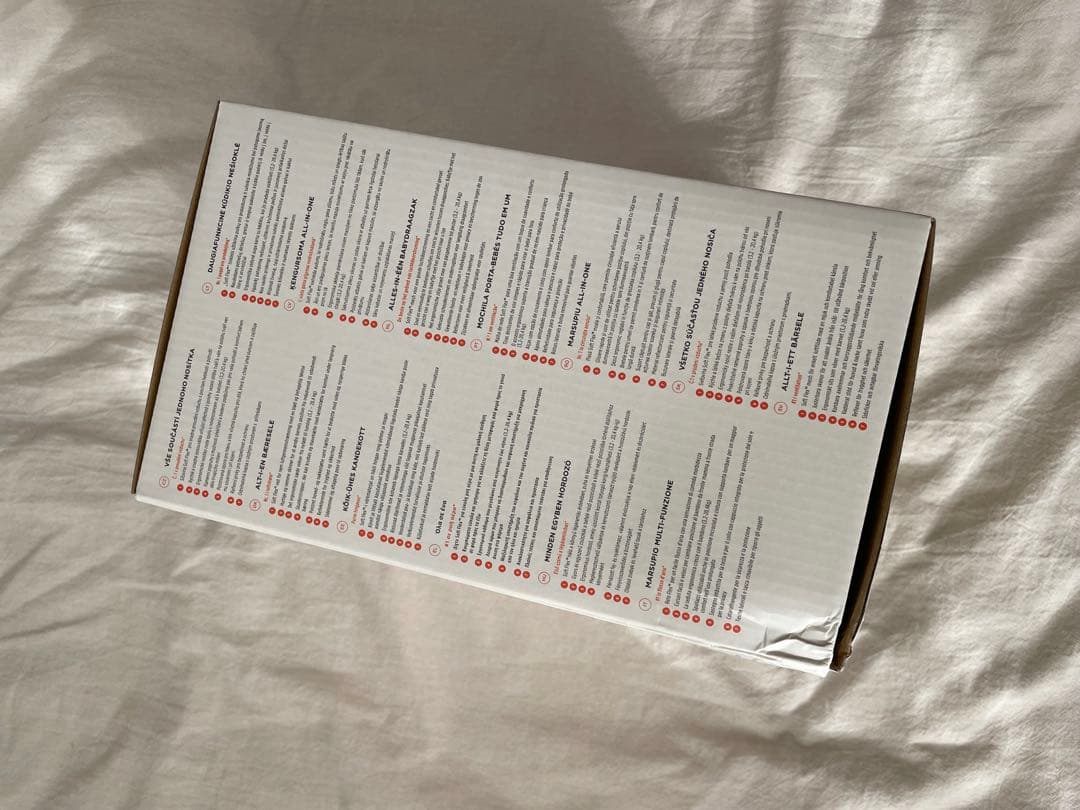 【新品未開封品】ergobabyオムニブリーズ　ナチュラルベージュ