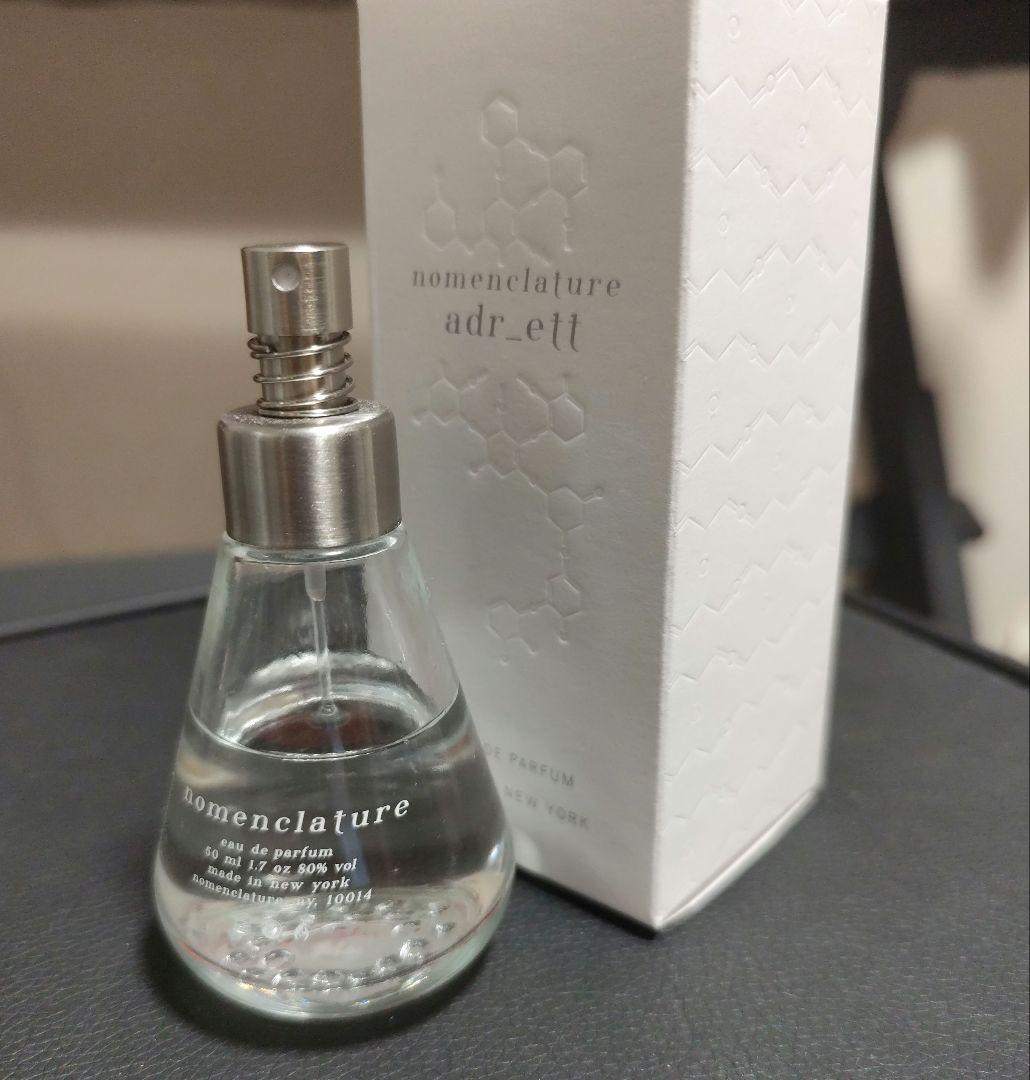 Nomenclature アデレット オードパルファム