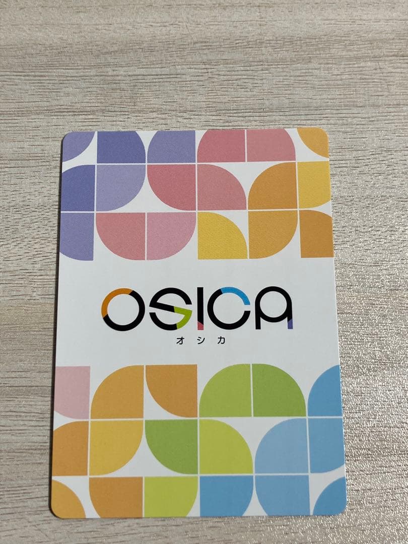 OSICA ハイスクール DxD 塔城小猫 サイン SSR オシカ