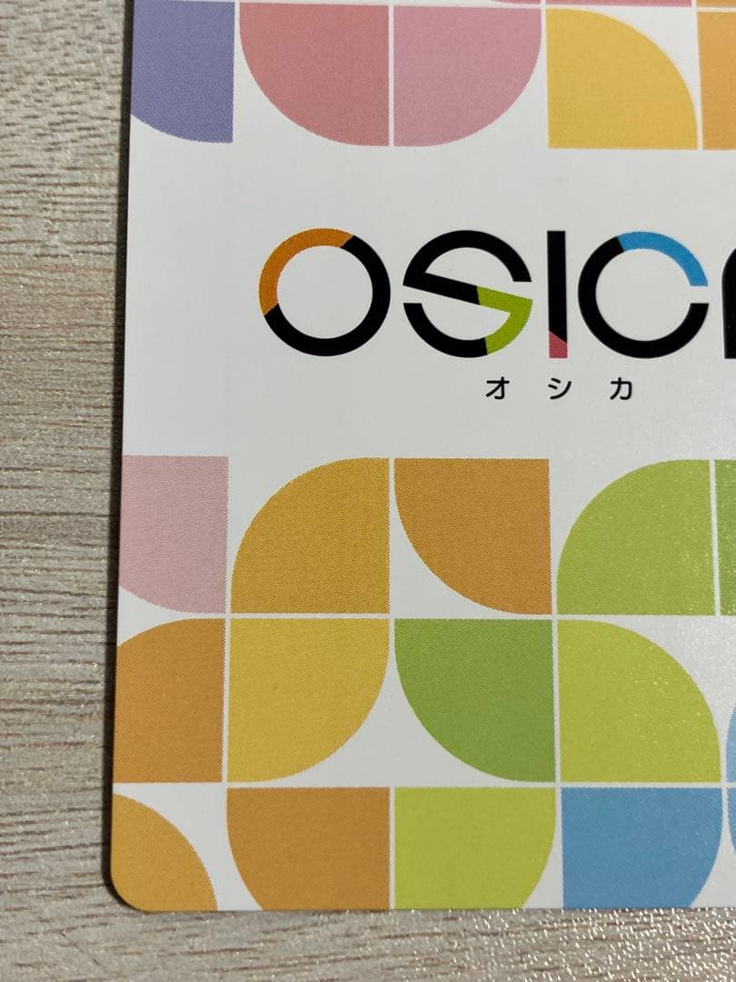 OSICA ハイスクール DxD 塔城小猫 サイン SSR オシカ