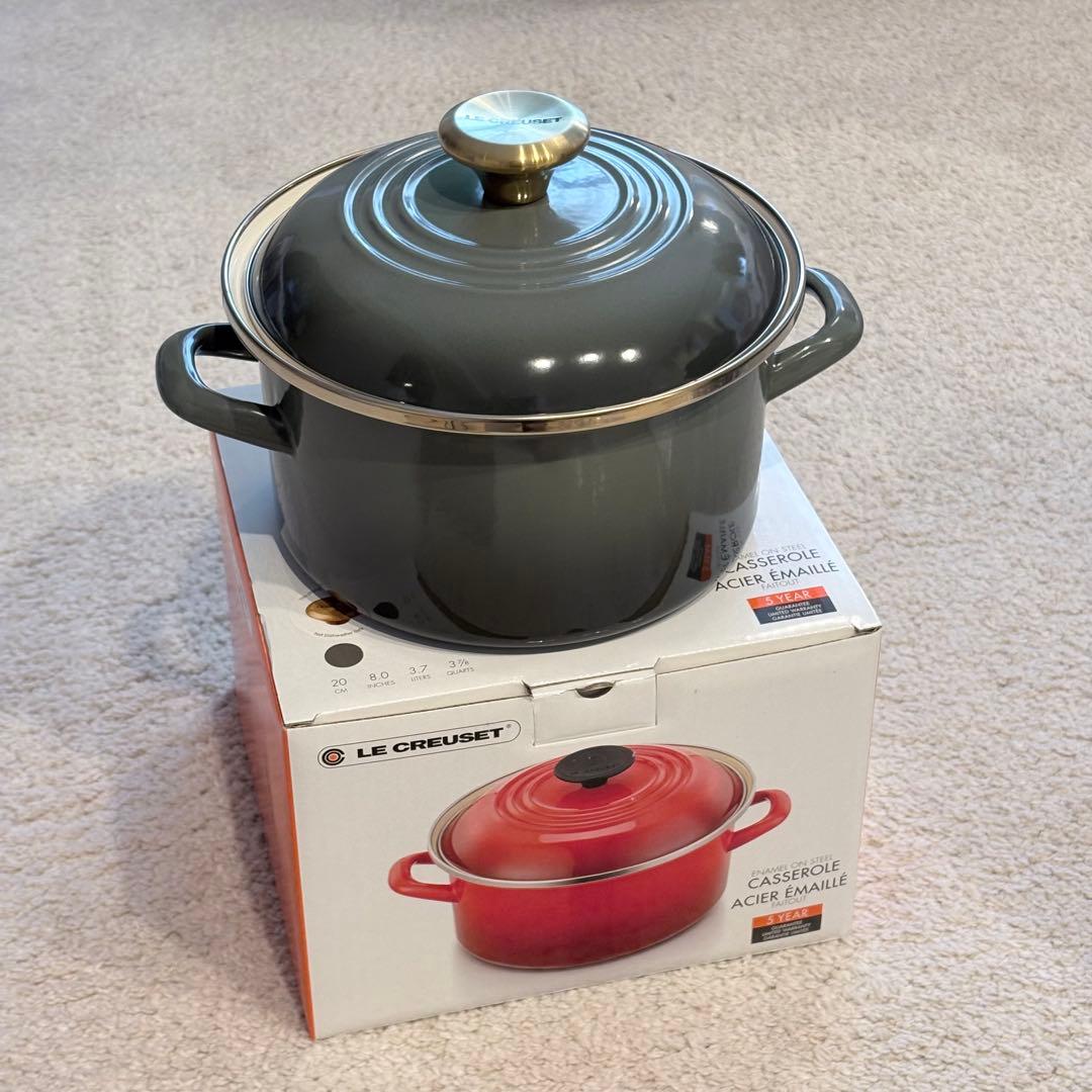 LE CREUSET ルクルーゼ　キャセロール 20cm