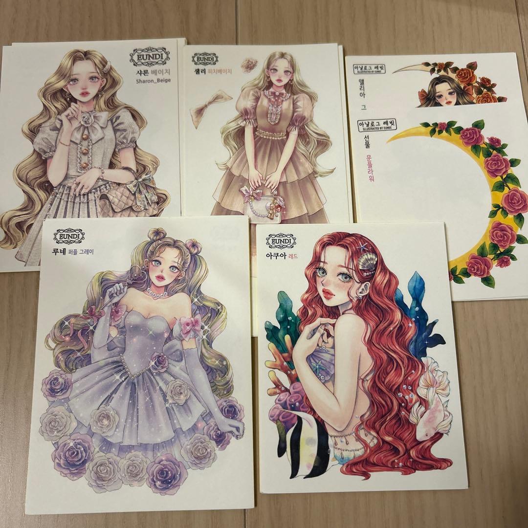 JOY様　リクエスト