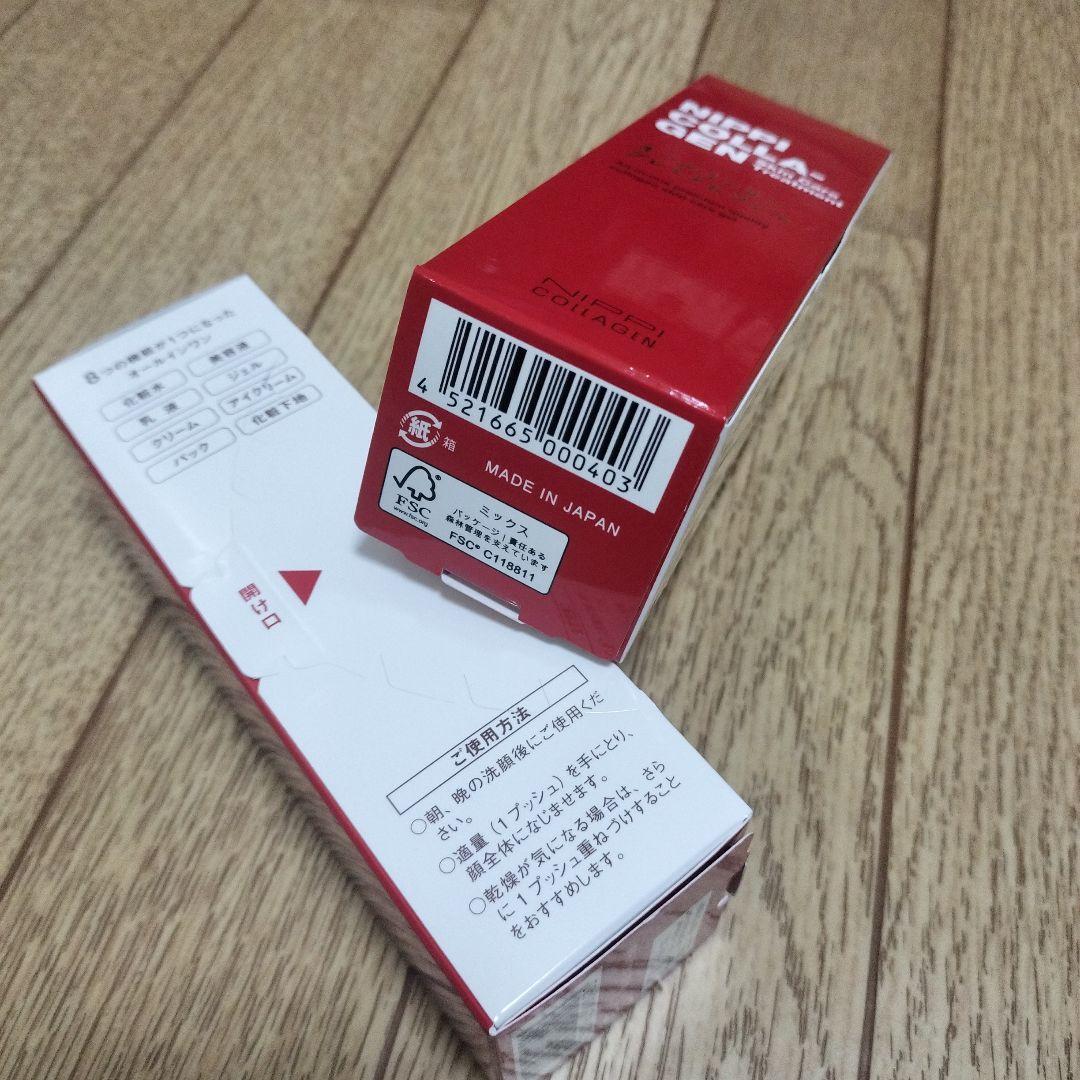 NIPPI COLLAGEN オールインワン プレミアムジェル 60g