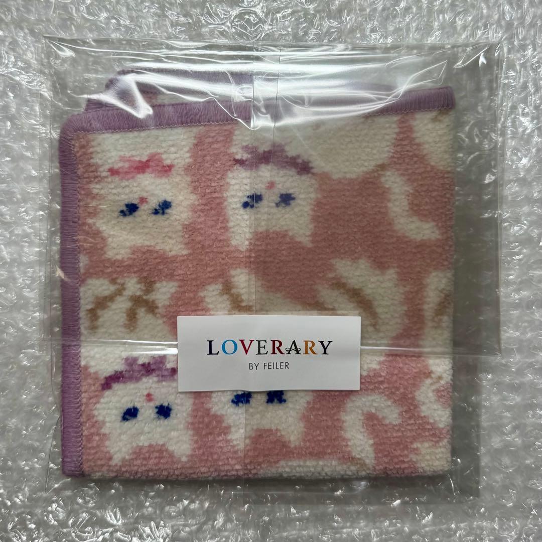 モフモフネコチャン ハンカチ ラブラリー バイ フェイラー FEILER