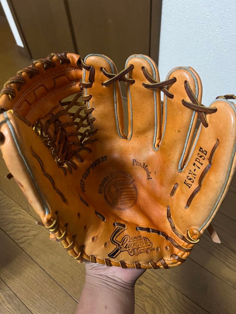 久保田スラッガー　軟式　内野手　グローブ　KSN-7PSE