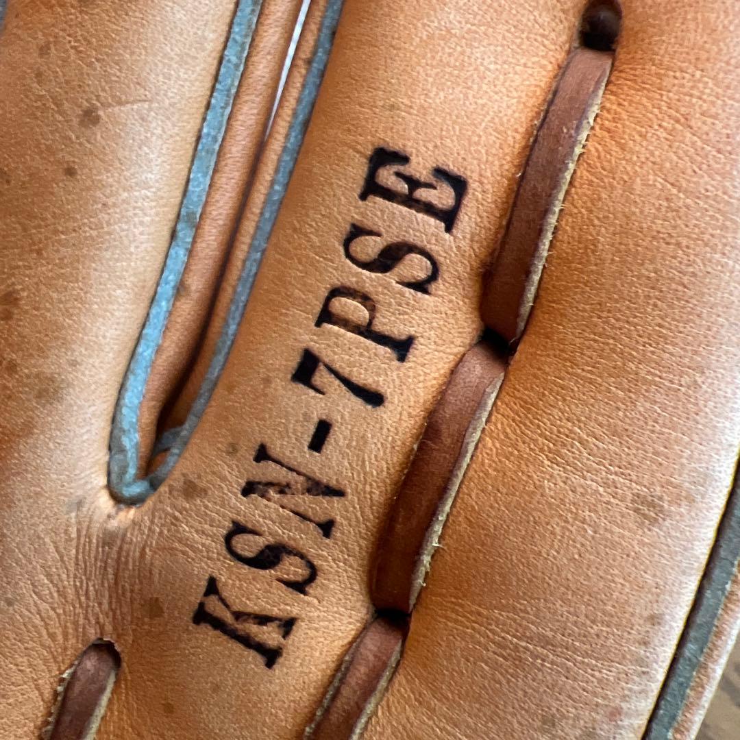 久保田スラッガー　軟式　内野手　グローブ　KSN-7PSE