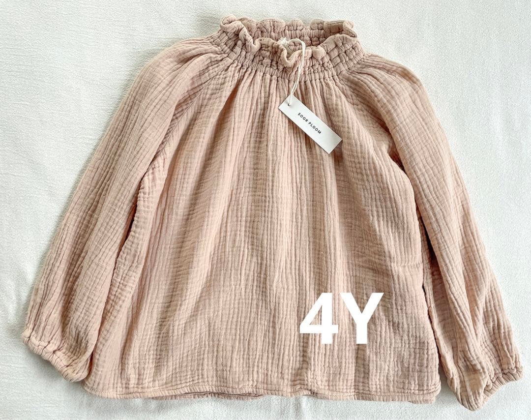 連休セール SOOR PLOOM Imelda Blouse Cloud 4Y