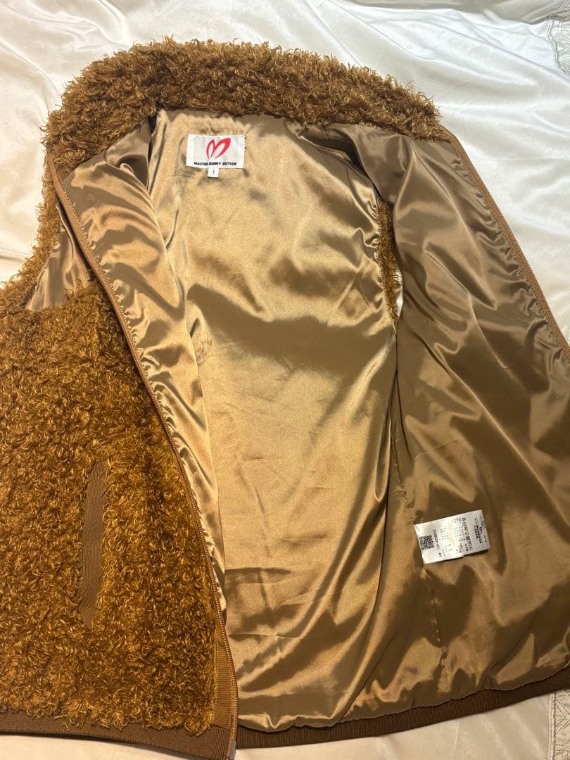 マスターバニーエディション　ふわもこボア　ベスト　テディベアブラウン　サイズ1