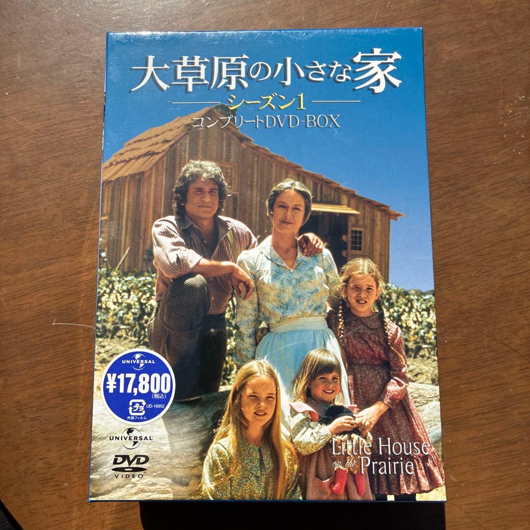 大草原の小さな家 シーズン1 DVD BOX