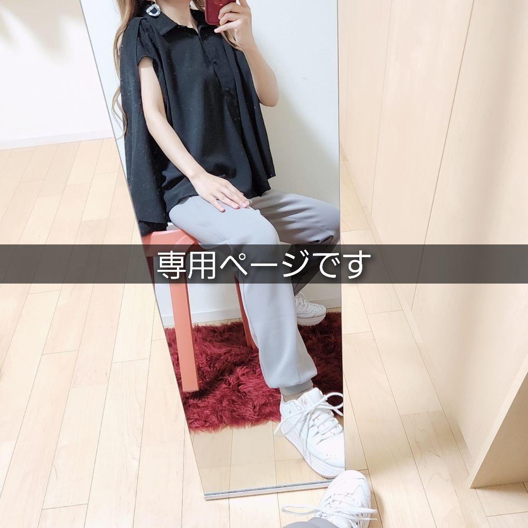 【ミルク…8月3日迄 】