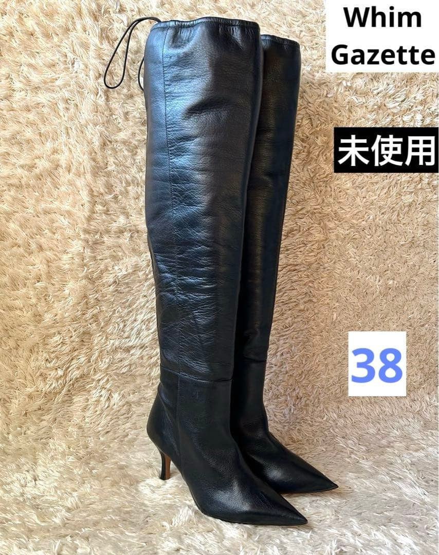 未使用Whim Gazette Hoaw. ニーハイブーツ　ブラック 24cm