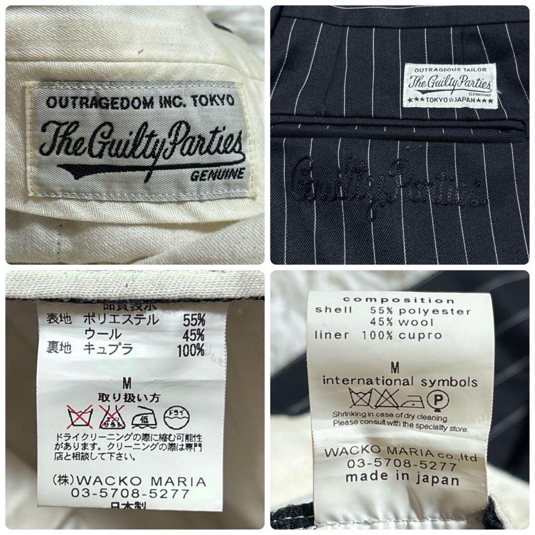 WACKOMARIA ストライプ　スラックス