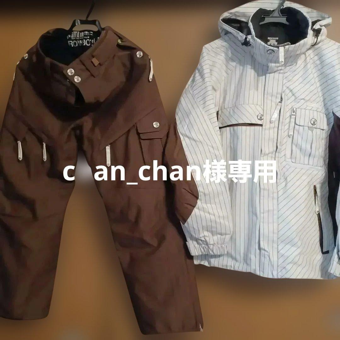 DESCENTE スキー・スノーボードウェア ブラウン/ホワイト