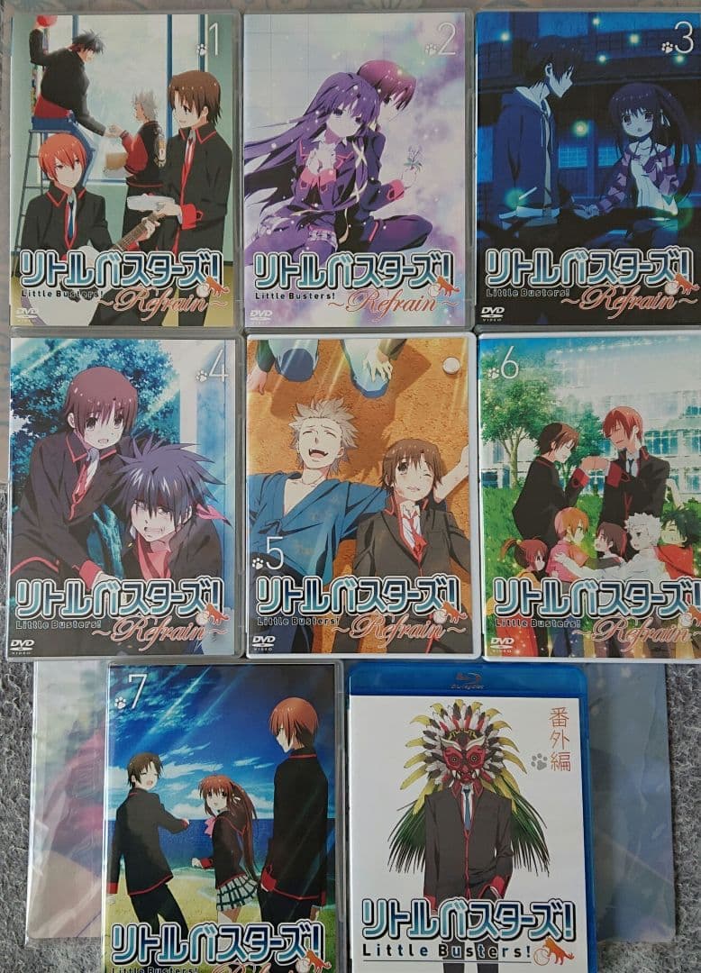 リトルバスターズ！ Blu-ray & DVD 全巻セット