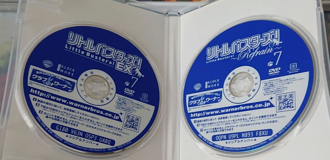 リトルバスターズ！ Blu-ray & DVD 全巻セット