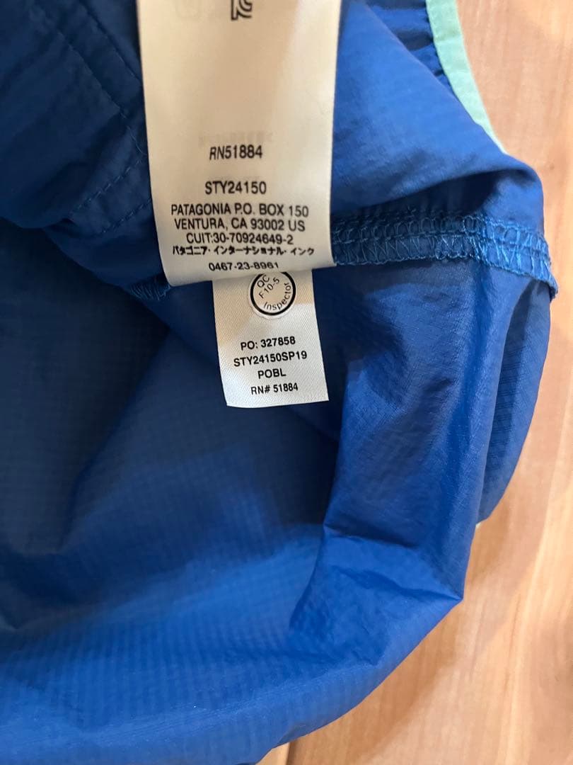 【当日または翌日発送】　パタゴニア フーディニ　スナップt プルオーバー