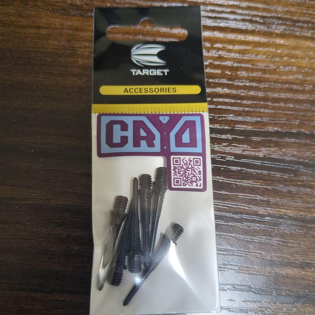 【ターゲット】 シリウス G3 MAX 林雄太 おまけ付き