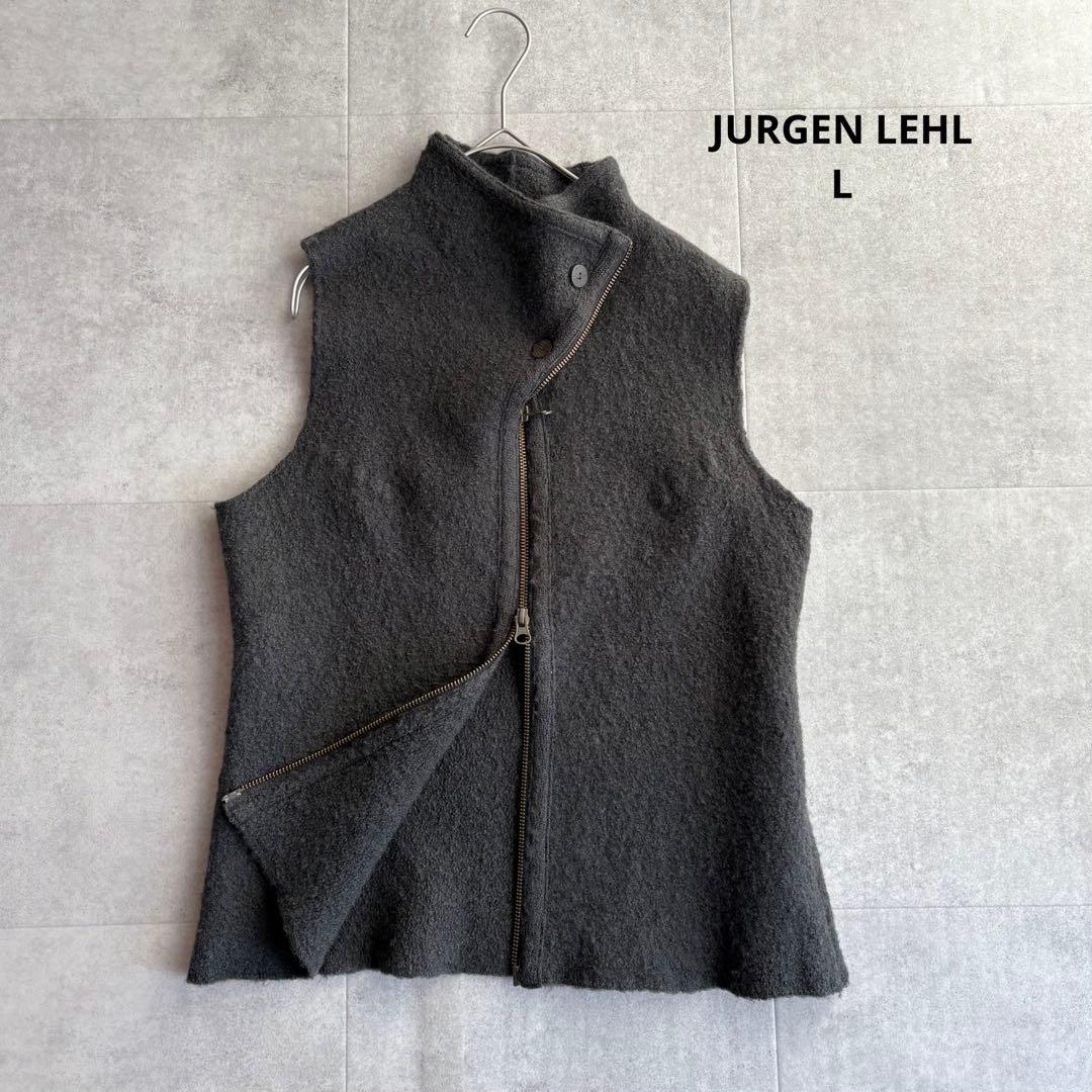ヨーガンレール ファインウールループ ウール 縮絨 ジップアップベスト グレーL