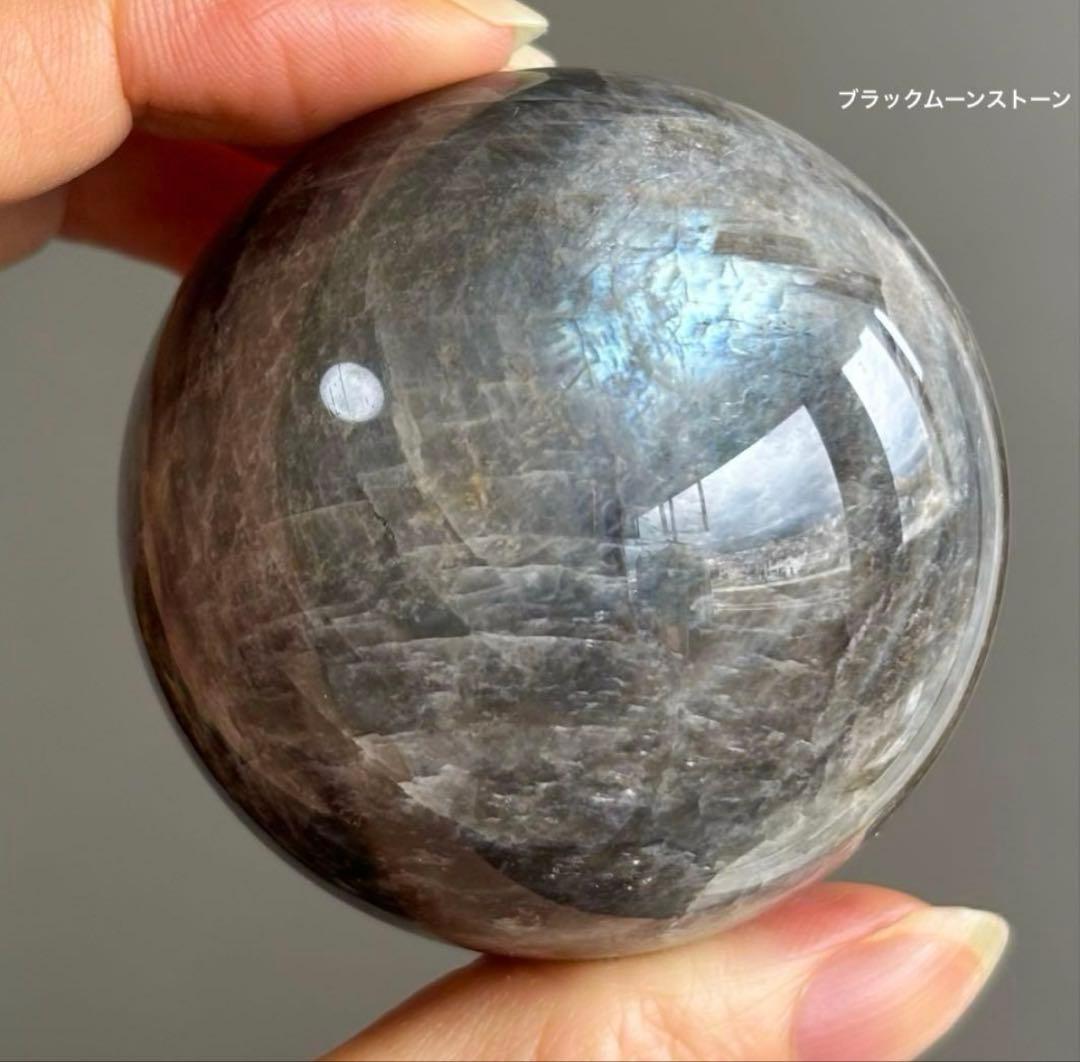 sufiakun様　2点おまとめ