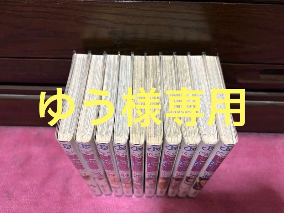 BLEACH ブリーチ 全巻セット（初版） おまけ付 ※最終巻74巻のみ第2版
