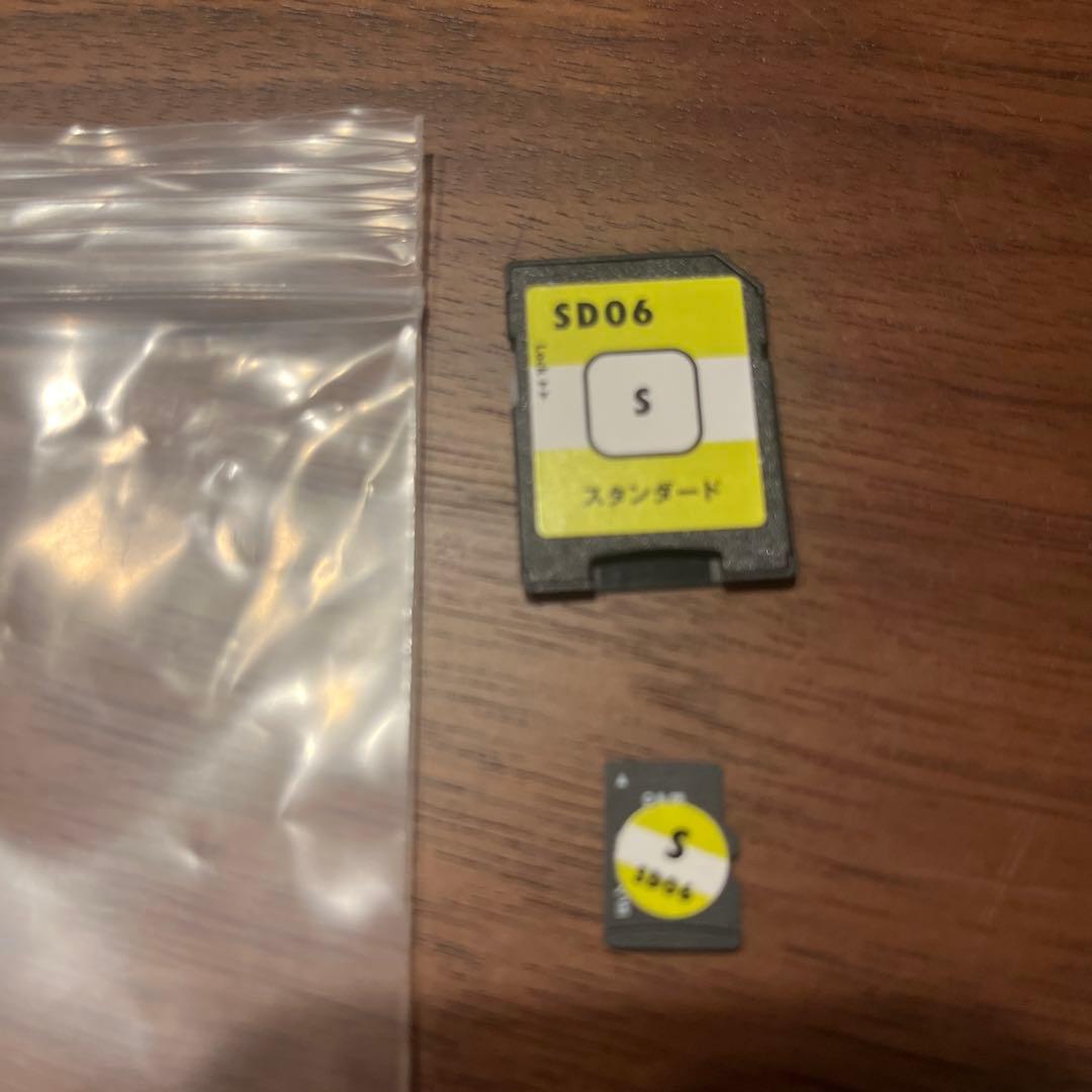 ヒッポ言語マテリアル 1 STANDARD SDカード版