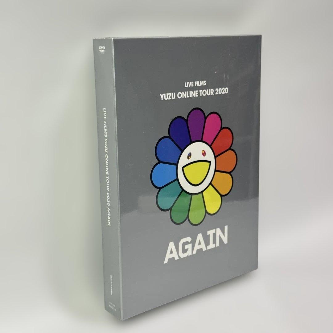 ゆず YUZU ONLINE TOUR 2020 AGAIN 新品未開封