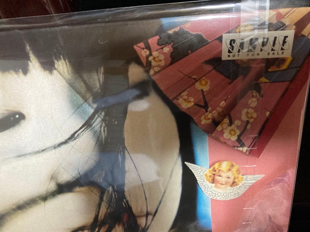 美盤　帯付国内見本盤LP：Sonoko／La Débutante INTERON