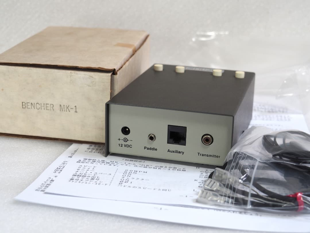 BENCHER MK-1 メモリーキーヤー　アマチュア無線