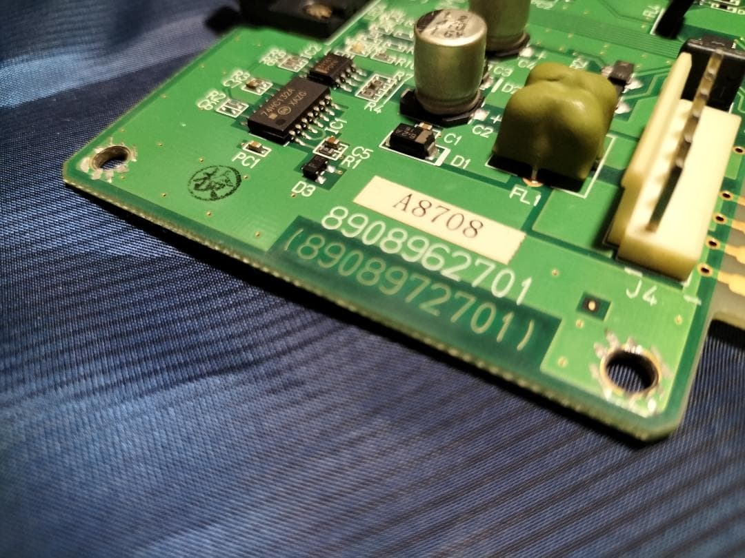 SYSTEM 246 JAMMA(B) PCB 【namco】