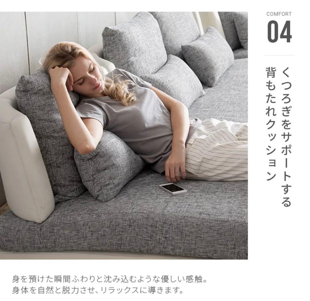 【値下げ！！】アルモニア♡ソファ♡レギュラーサイズ♡